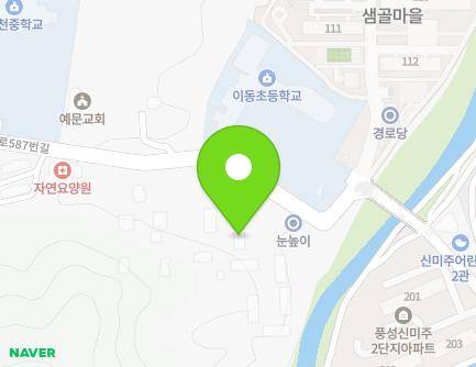 경기도 용인시 처인구 이동읍 백옥대로587번길 33 (휴타운) 지도