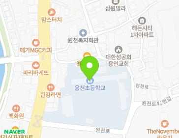 경기도 용인시 처인구 이동읍 백옥대로 612 (용천초등학교) 지도