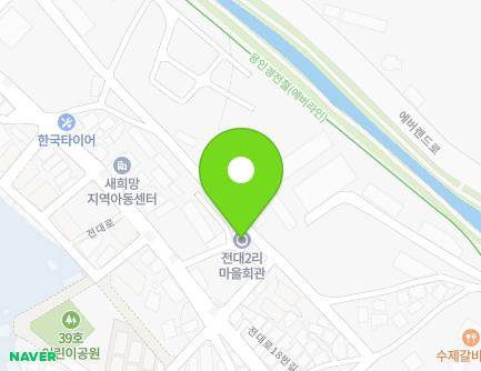 경기도 용인시 처인구 포곡읍 전대로16번길 21 (전대2리마을회관) 지도