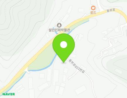 경기도 용인시 처인구 동부로822번길 10 (해곡동, 제일산업) 지도