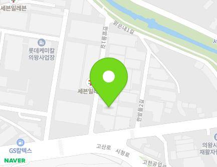 경기도 의왕시 한밭들1길 8 (고천동, 홍진기연) 지도