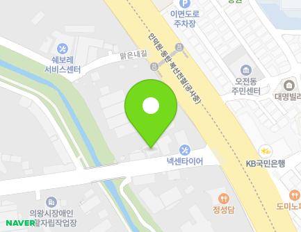 경기도 의왕시 고산로 10 (고천동, 창조목형) 지도