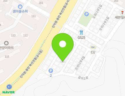경기도 의왕시 오리나무2길 50 (내손동) 지도