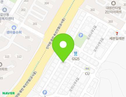 경기도 의왕시 오리나무1길 35 (내손동) 지도