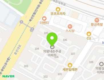 경기도 의왕시 갈미1로 22 (내손동, 의왕내손 주공아파트) 지도