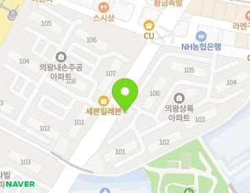 경기도 의왕시 갈미1로 19 (내손동, 의왕상록아파트) 지도