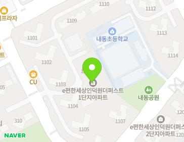 경기도 의왕시 내손중앙로 11 (내손동, 이편한세상인덕원더퍼스트) 지도