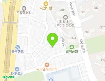 경기도 의왕시 민백1길 22 (내손동, 목화빌라) 지도