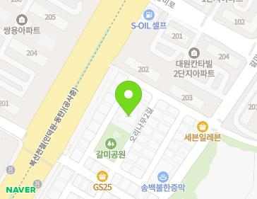 경기도 의왕시 오리나무1길 11 (내손동, 갈뫼교회) 지도