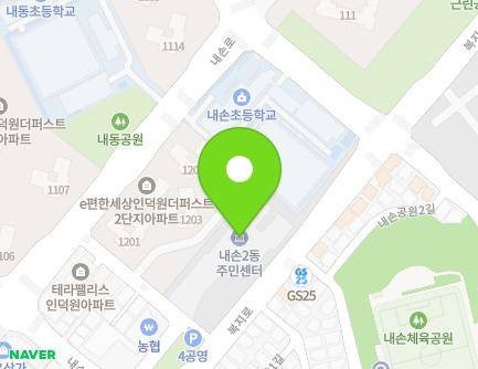 경기도 의왕시 복지로 109 (내손동, 내손2동주민센터·내손2동행정복지센터) 지도