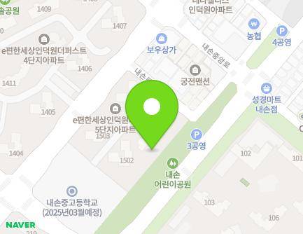 경기도 의왕시 내손중앙로 지하46-9 (내손동, 내손제3공영주차장) 지도