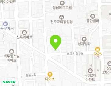 경기도 의왕시 부곡시장3길 3 (삼동, 삼원빌딩) 지도