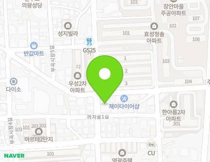 경기도 의왕시 까치골1길 25 (삼동, 부곡은혜와진리교회) 지도