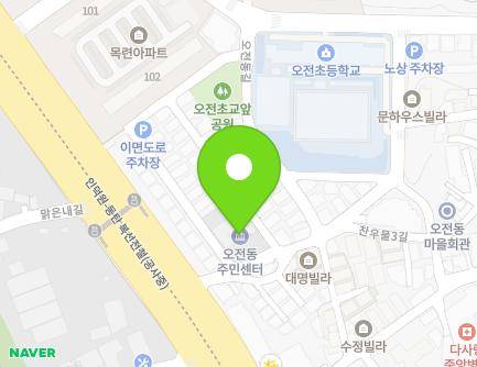 경기도 의왕시 찬우물길 11 (오전동, 오전동주민센터) 지도