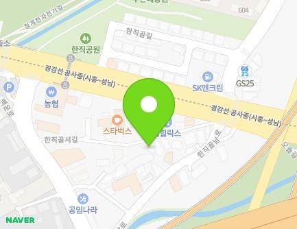 경기도 의왕시 한직골서길 11 (청계동) 지도