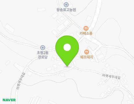 경기도 의왕시 아랫새우대길 35-1 (초평동, KST빌딩) 지도