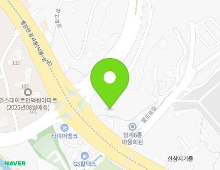 경기도 의왕시 안양판교로 137 (포일동, 의왕어린이집) 지도