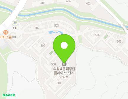 경기도 의왕시 백운중앙로 88 (학의동, 백운호수해링턴플레이스5단지) 지도