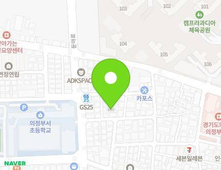 경기도 의정부시 둔야로58번길 9 (가능동) 지도