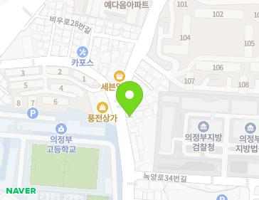경기도 의정부시 녹양로 42 (가능동) 경기도 의정부시 녹양로 42 (가능동) 지도