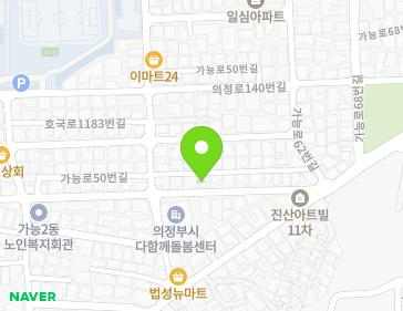 경기도 의정부시 의정로132번길 41 (가능동) 지도