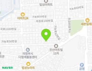 경기도 의정부시 의정로132번길 49 (가능동) 지도