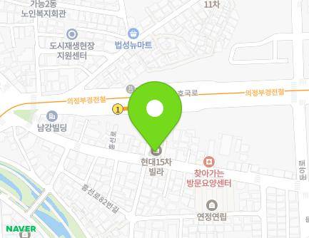경기도 의정부시 흥선로 93 (가능동, 현대빌라) 지도