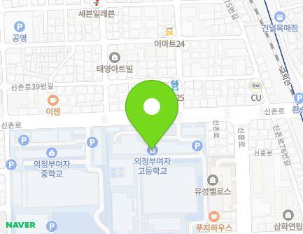 경기도 의정부시 신흥로365번길 10 (가능동, 의정부여자고등학교) 지도