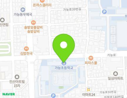 경기도 의정부시 의정로140번길 15 (가능동, 가능초등학교) 지도