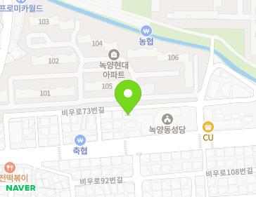 경기도 의정부시 비우로 85-10 (녹양동, 광성빌라) 경기도 의정부시 비우로 85-10 (녹양동, 광성빌라) 지도