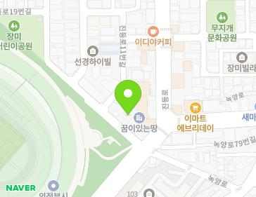 경기도 의정부시 비우로49번길 8 (녹양동) 경기도 의정부시 비우로49번길 8 (녹양동) 지도