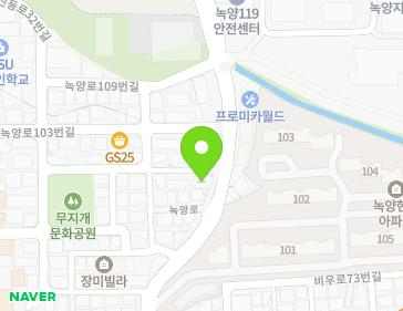 경기도 의정부시 녹양로103번길 13-17 (녹양동) 경기도 의정부시 녹양로103번길 13-17 (녹양동) 지도