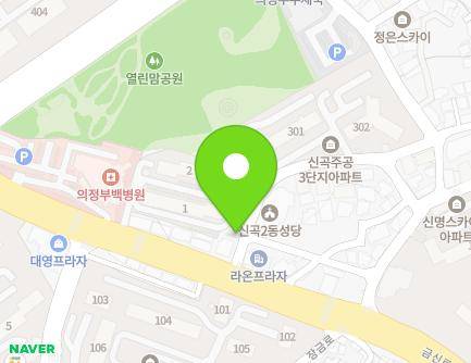 경기도 의정부시 금신로296번길 62 (신곡동) 지도