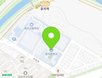 경기도 의정부시 부용로185번길 15 (신곡동, 효자중학교) 지도