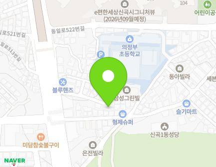 경기도 의정부시 동일로510번길 20 (신곡동, 장암빌라) 지도
