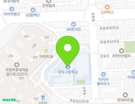 경기도 의정부시 범골로 79 (의정부동, 상우고등학교) 지도