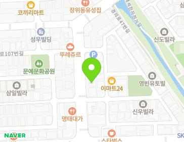 경기도 의정부시 범골로 102 (의정부동, 충무빌딩) 지도