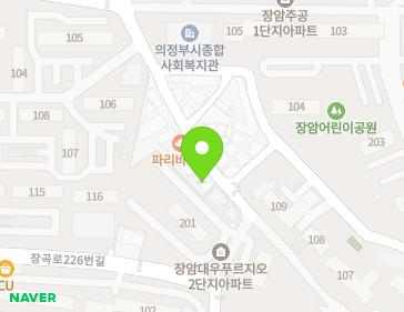경기도 의정부시 회룡로192번길 42 (장암동) 지도