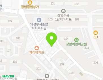 경기도 의정부시 회룡로192번길 45-9 (장암동) 지도