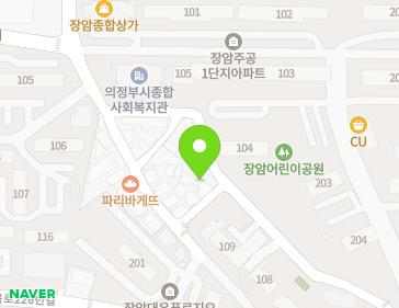 경기도 의정부시 회룡로192번길 45-11 (장암동) 지도