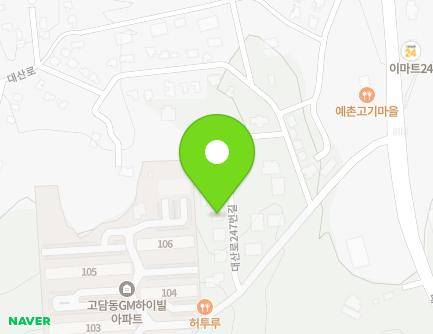 경기도 이천시 대산로247번길 42-15 (고담동, 하루앤아키하우스) 지도