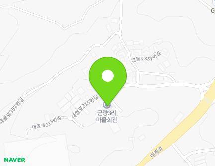 경기도 이천시 대월면 대월로315번길 50-6 (군량3리마을회관) 지도