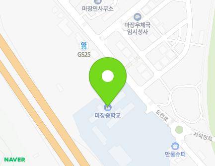 경기도 이천시 마장면 오천로 130 (마장중학교) 지도