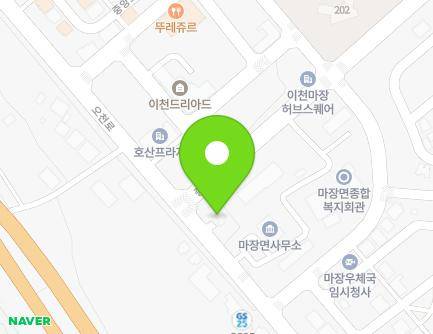 경기도 이천시 마장면 오천로 101 (마장파출소) 지도