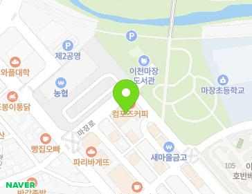 경기도 이천시 마장면 마장로 16 지도
