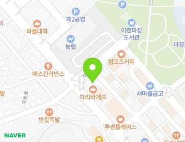 경기도 이천시 마장면 오천로 49 지도
