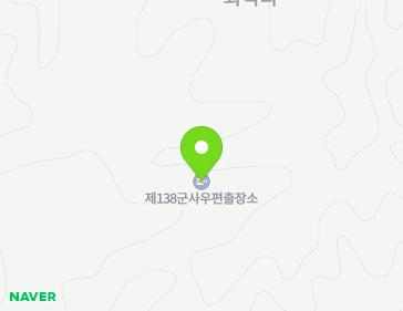 경기도 이천시 마장면 억만리로 137 지도