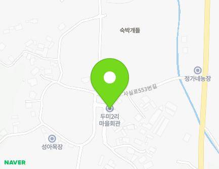 경기도 이천시 모가면 사실로553번길 37-3 (두미2리마을회관) 지도