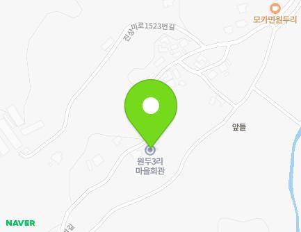 경기도 이천시 모가면 진상미로1523번길 103 (원두3리마을회관) 지도