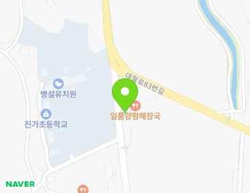 경기도 이천시 모가면 진상미로 1324 지도